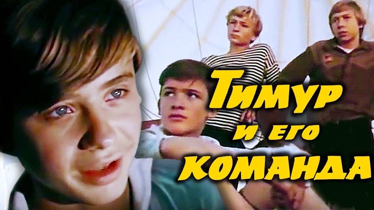 Кадр з фільму
